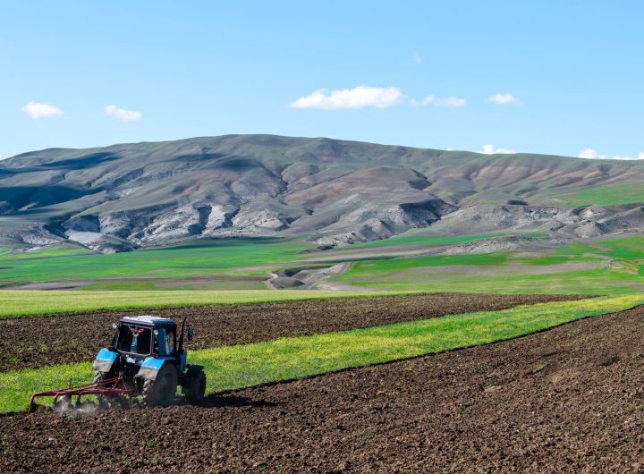 agriculture refinance scheme